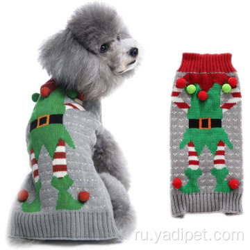 Christmas Pet Vest Vest Свитера для мелких животных